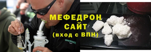 COCAINE Белоозёрский